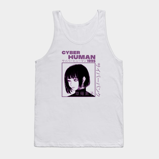 cyber human 1995 Tank Top by psninetynine